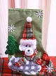 Checkered Christmas Stocking - Decorative Gift Bag for Children with Santa Claus Design, Ideal for Candy and Presents Green
