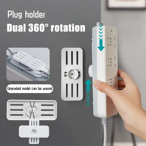 Universal Traceless Wall-mounted Storage Power Strip Holder for Single Unit