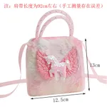 Cartoon unicorn shoulder bag, cute decorative bag that girls like  image 6