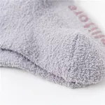 3-pack Baby Basic Coral veludo material, macio e confortável espessado meias de piso quente  image 5