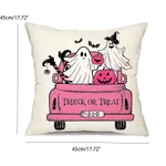 Pink Halloween Linen Pillowcase (No Pillow Core)  Color-B