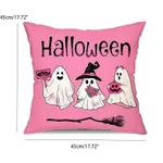 Pink Halloween Linen Pillowcase (No Pillow Core)  Color-A