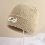 Toddler/kids Casual simple knitted hat LightKhaki