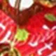 عيد الميلاد قطن حزب ديكور مجموعة - أنيقة، لا جنس، 3 قطع اللون- E