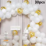 30 piece holiday party and birthday party decoration balloon set  image 5