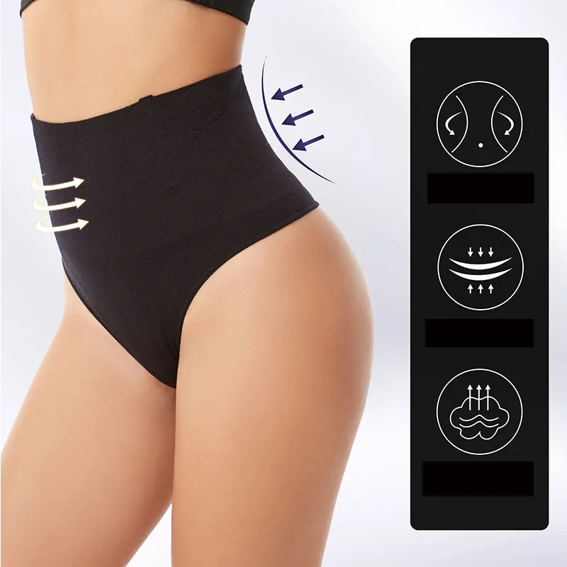 High-waisted Tummy Control Shapewear  image 2