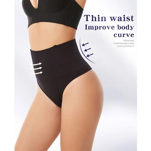 Shapewear mit hoher Taille