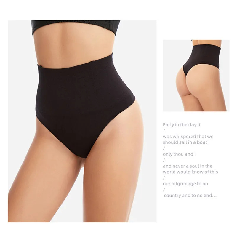 High-waisted Tummy Control Shapewear  image 3