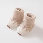 Baby Childlike Soft coral fleece dotted thermal socks,Cute shape of cartoon hedgehog group Brown