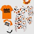 Halloween Family Matching 95% Cotton Short-sleeve Graphic T-shirts Allover Print Drawstring Ruched Bodycon Dresses Sets  image 1