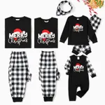 Christmas Family Matching Glow In The Dark Letters Print Long-sleeve Pajamas Sets (Flame resistant)  image 3