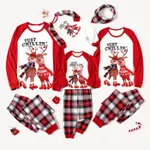 Christmas Family Matching Reindeer Print Long-sleeve Pajamas Sets(Flame Resistant)   image 2