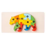 Wooden 3D Puzzle Building Blocks for Early Education - Intelligence Development Toy, Perfect Interactive Toy Gift for Children on Christmas Color-A