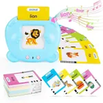 Children's Educational Flashcard Machine with English Cards Set - Perfect Birthday and Christmas Interactive Toy Gift for Kids  image 2