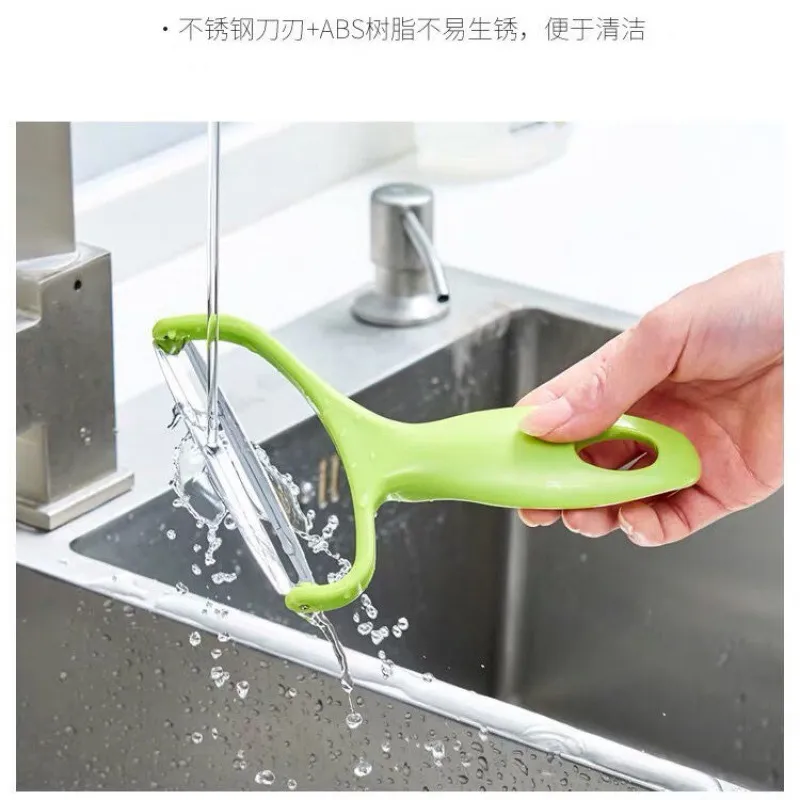 Single Pack Vegetable Slicer  image 5