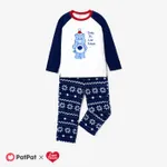 Care Bears Family Matching Christmas Graphic Top and Letter Allover Pants Pajamas Sets(Flame Resistant)  image 6