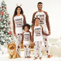 Christmas Family Matching Letter and Gingerbread Man Print Long-sleeve Pajamas Sets (Flame Resistant)  image 2