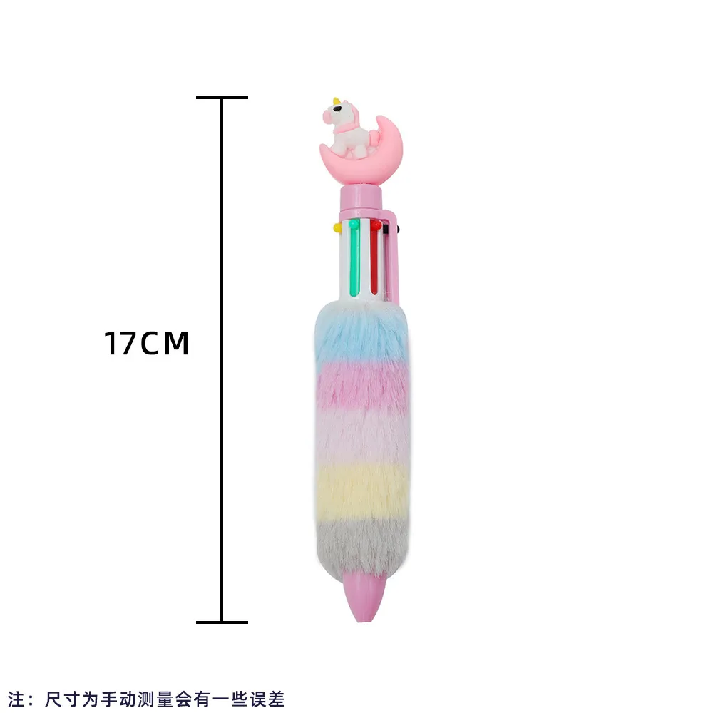 Single Pack Cartoon Plush Unicorn Ballpoint Pen  image 6