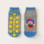 Essential anti-slip thermal socks for the playground for Parents and Children Grey