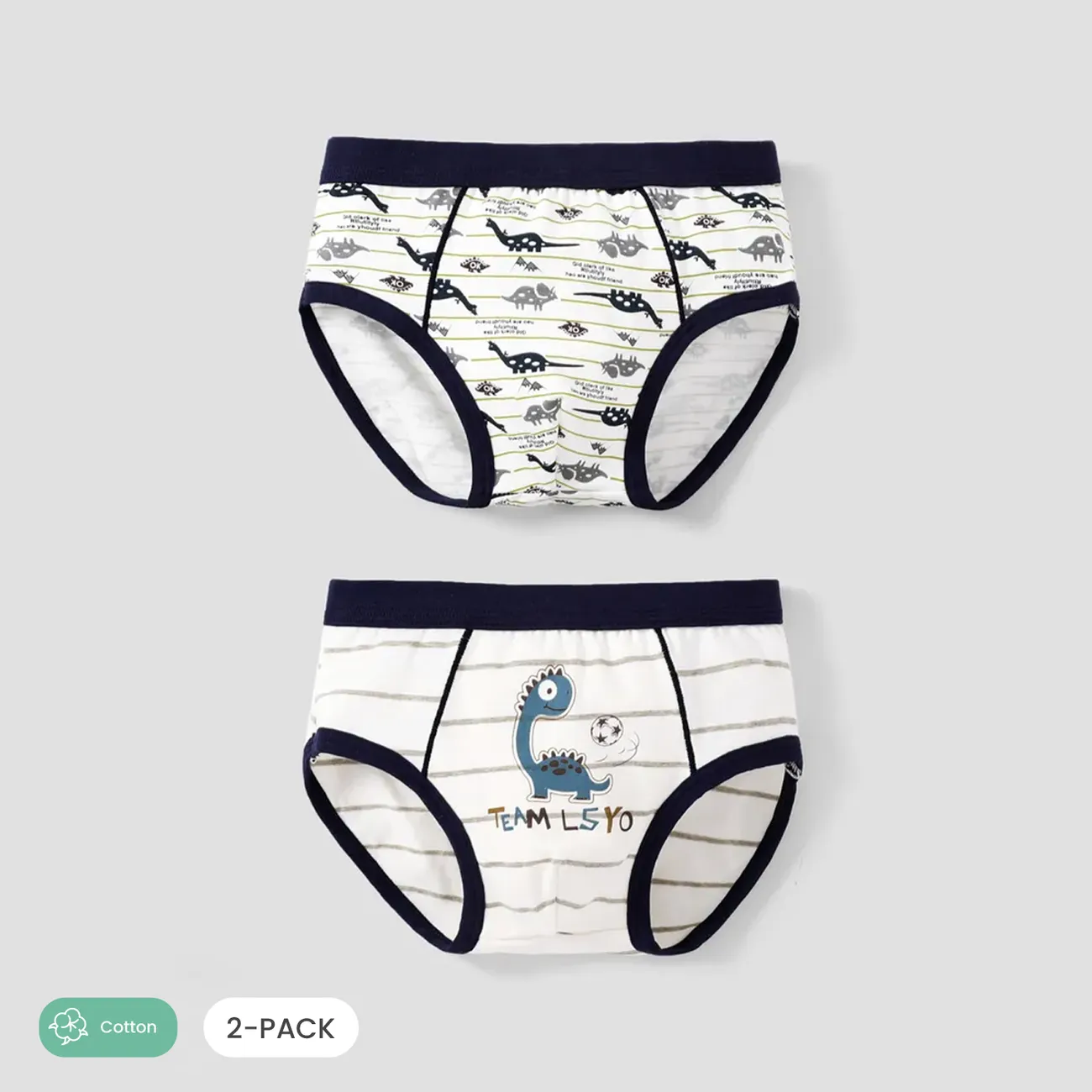 2pcs Boy Cotton Casual Style Underpants Set Color block big image 1