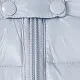 Abrigo de algodón unisex para niños pequeños hipertáctil 3D Azul Claro