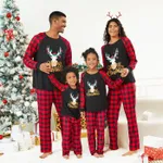 Merry Christmas Letter Antler Print Plaid Splice Matching Pajamas Sets for Family (Flame Resistant) Red image 3