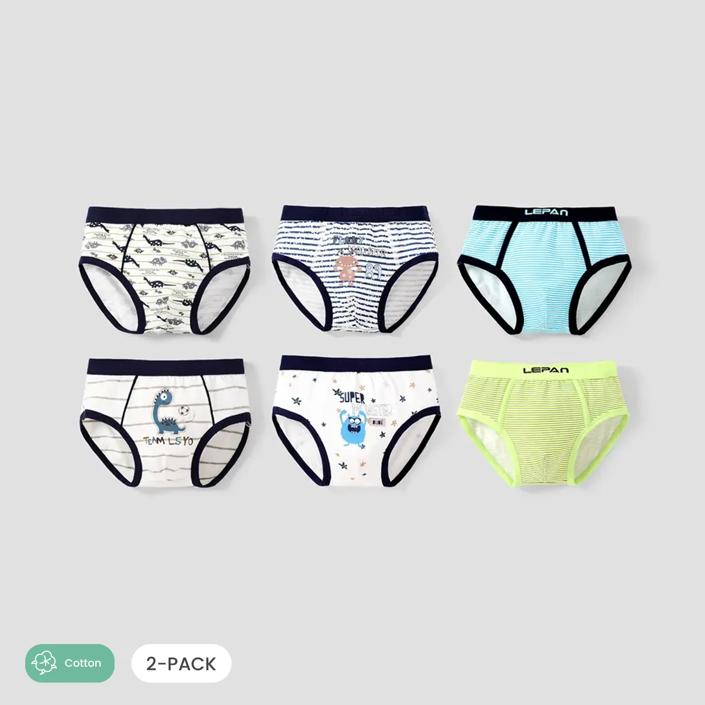 2pcs Boy Cotton Casual Style Underpants Set Color block image 2