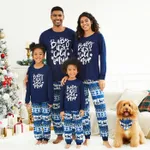 Mosaic Family Matching Letter Top Reindeer Pants Christmas Pajamas Sets (Flame Resistant) Deep Blue image 2