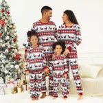 Christmas Allover Reindeer and Snowflake Print Family Matching Pajamas Sets (Flame Resistant) Burgundy image 3