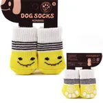 4 piezas de calcetines lindos antideslizantes para mascotas navideñas Amarillo
