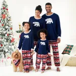 Christmas Bear Print Family Matching Pajamas Sets (Flame Resistant)  image 2