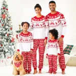 Christmas Reindeer and Snowflake Print Family Matching Pajamas Sets (Flame Resistant) Red image 2