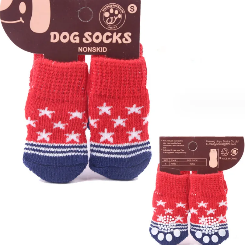 4 piezas de calcetines lindos antideslizantes para mascotas navideñas Azul Oscuro / Blanco / Rojo big image 1