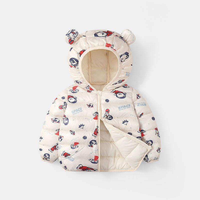 Baby/Kid Boy/Girl Childlike Hooded Winter Coat