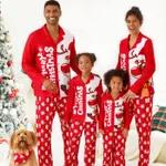 Christmas Family Matching Reindeer & Letters Print Long-sleeve Pajamas Sets(Flame resistant)  image 2