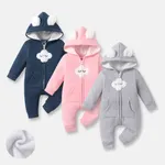 Baby Boy/Girl Cloud Design Thermal Fleece Lined Hooded Zipper Jumpsuit  image 6