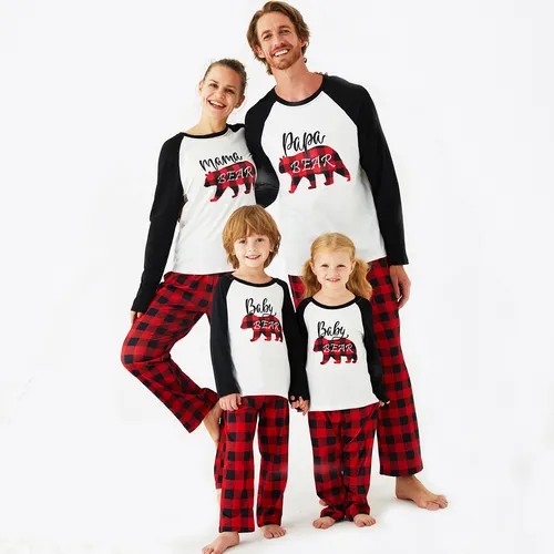 Family Look Party Pajama Sets Animal Positioning print Matching Pajamas