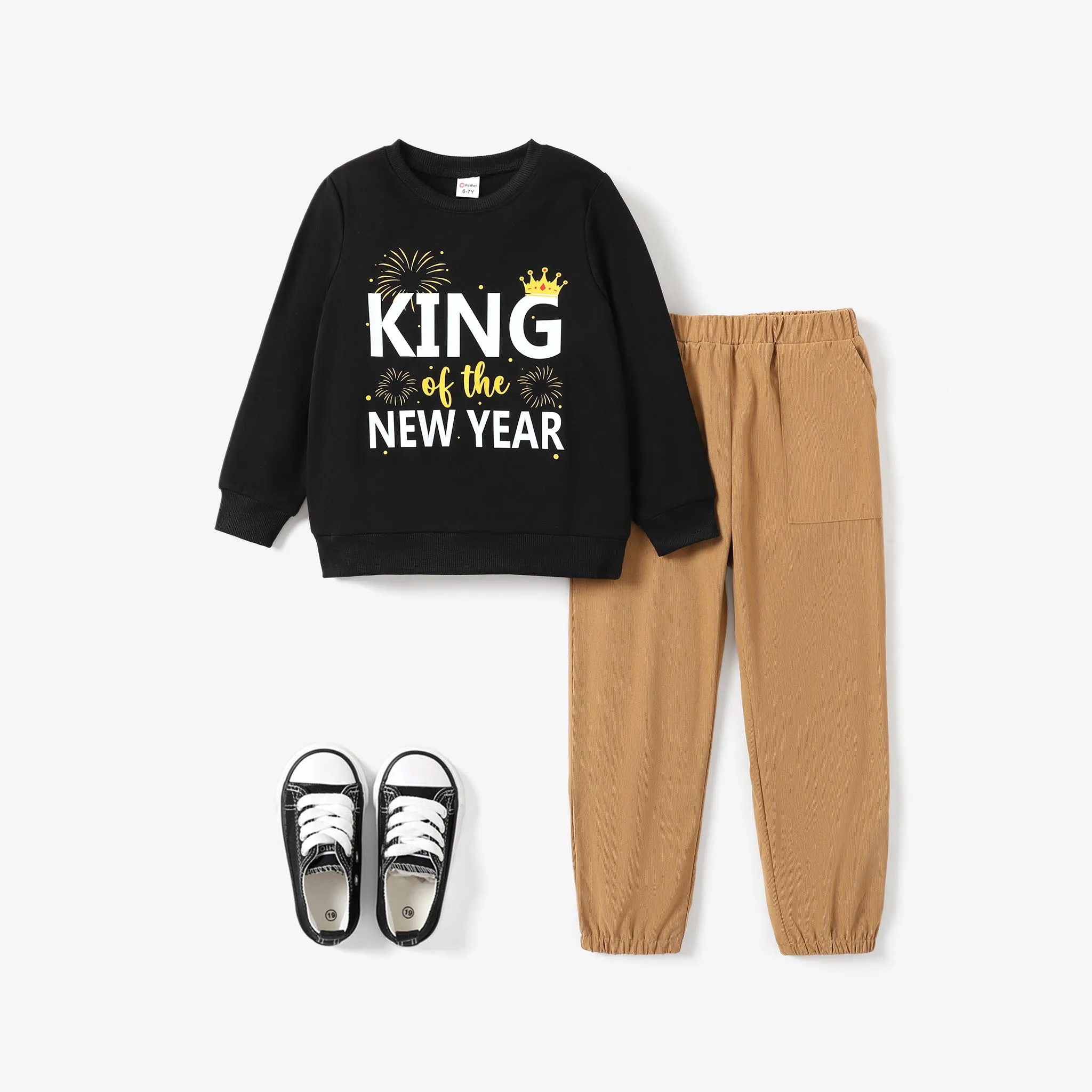 Baby/Toddler Boy Letter Pattern New Year Set/Shoes