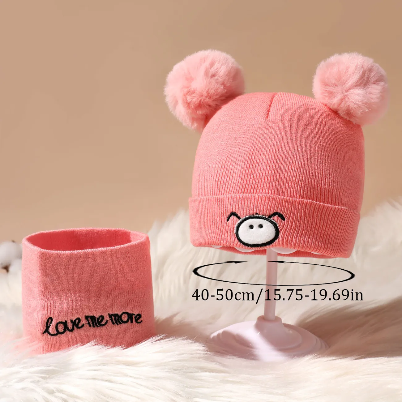 Baby-Mütze mit süßem Muster, Pom-Pom-Dekor, Mütze und Unendlichkeitsschal rosa big image 1