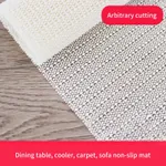 Anti-slip PVC table and sofa cushions carpet pads White image 2