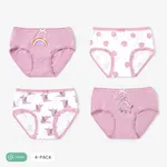 4pcs Kid Girl 3D Hyper-Tactile Cotton Cute Animal Print Underwear Set Purple