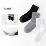 10-pack Toddler/kids Basic mid-calf socks MultiColour image 5