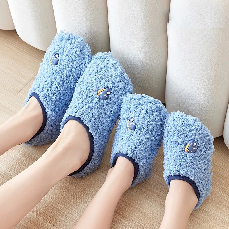 Mom and Me Stylish Floor Socks