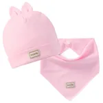 Baby solid color combed cotton hat and mouth towel set Pink