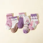 5-pack Baby/toddler Childlike Thermal mid-calf socks Purple