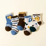 5-pack Baby/toddler Childlike Thermal mid-calf socks Dark Blue