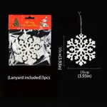 Christmas Snowflake Hanging Decorations in White Plastic for Window Displays, Christmas Trees, and Party Venues Color-E