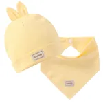 Baby solid color combed cotton hat and mouth towel set Yellow