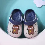 Toddler/Kids Girl/Boy Graffiti Cartoon Pattern Vent Clogs Hole Shoes Bluish Grey
