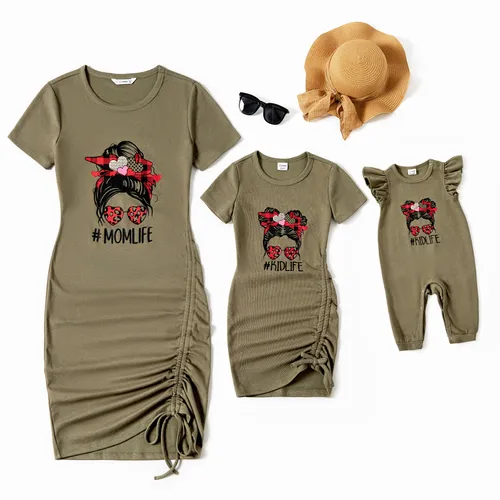 Valentine's Day Mommy and Me Ruched Drawstring Front Short Sleeves Army Green Dresses 